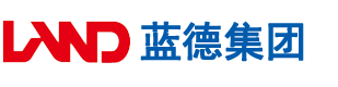 操死你小骚逼喷水视频安徽蓝德集团电气科技有限公司